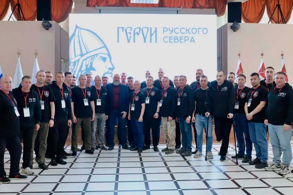 Новости Черинфо