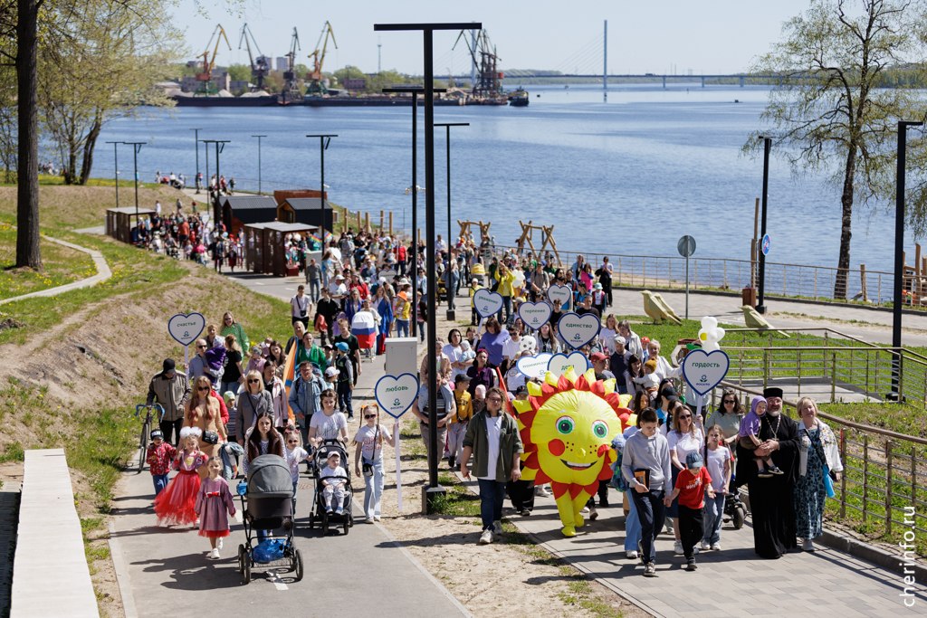 Новости Черинфо