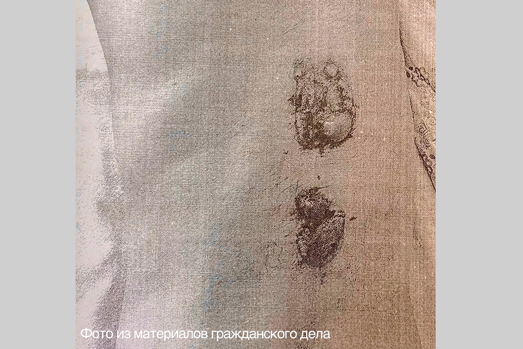 Фото: пресс-служба судов Новости Черинфо