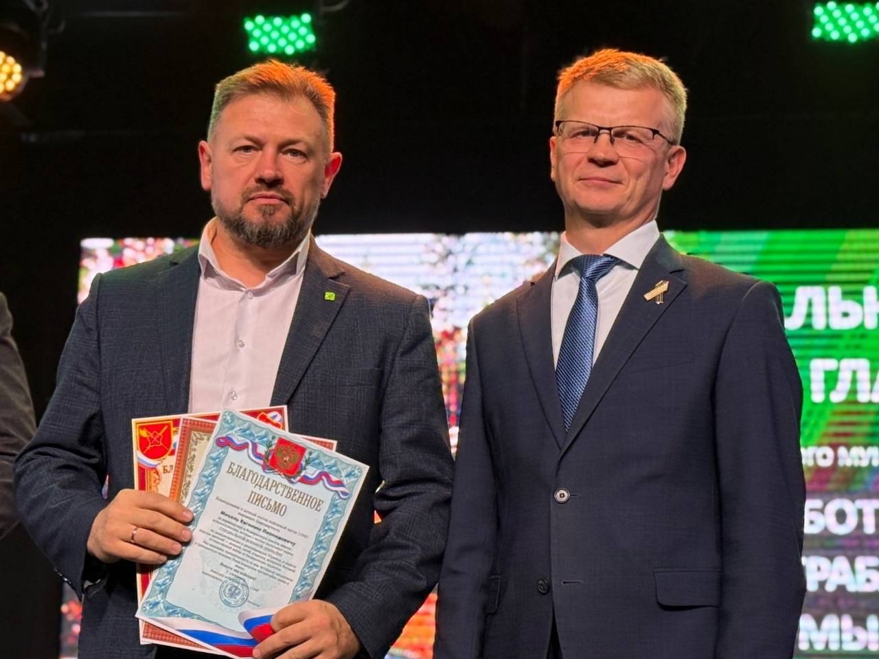 Новости Черинфо