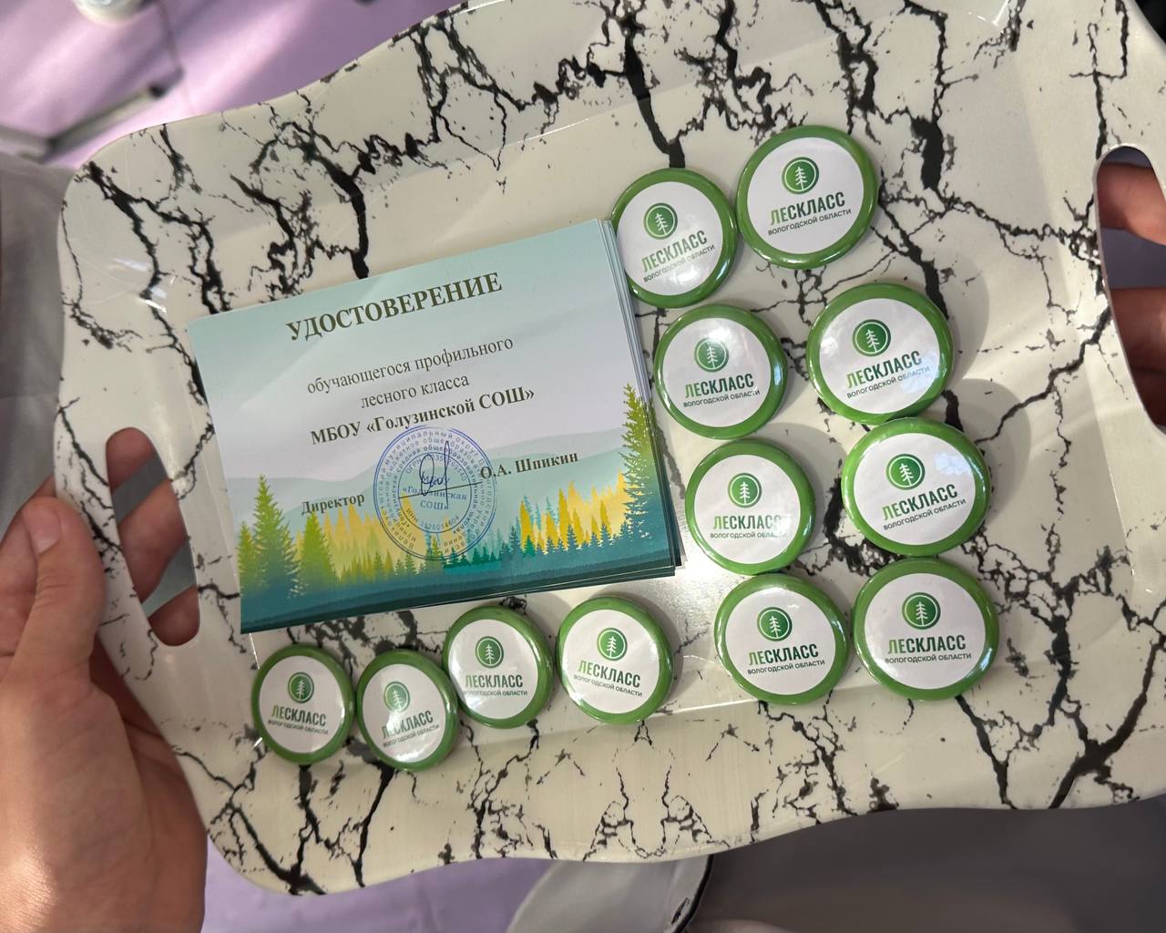 Новости Черинфо