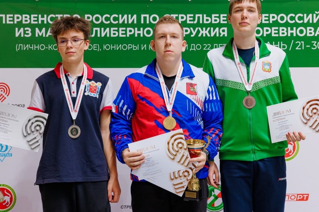 Фото: ВО!Спорт, "Телеграм" Новости Черинфо