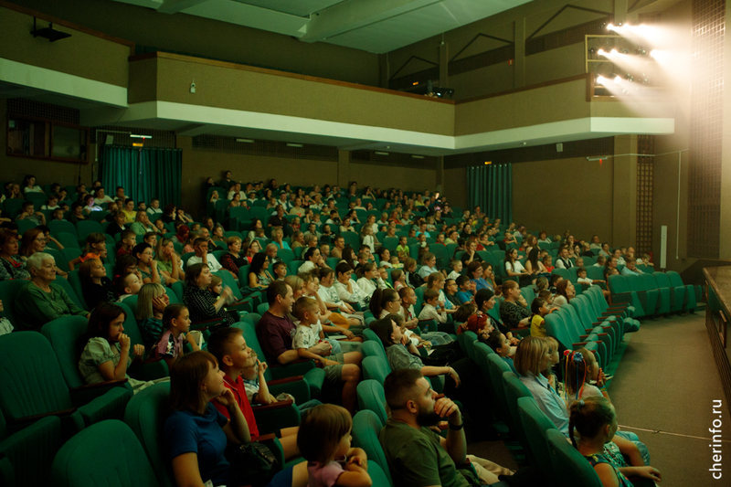 Новости Черинфо