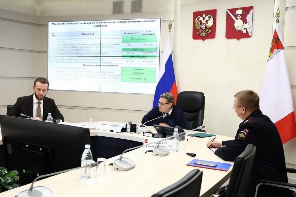 Новости Черинфо