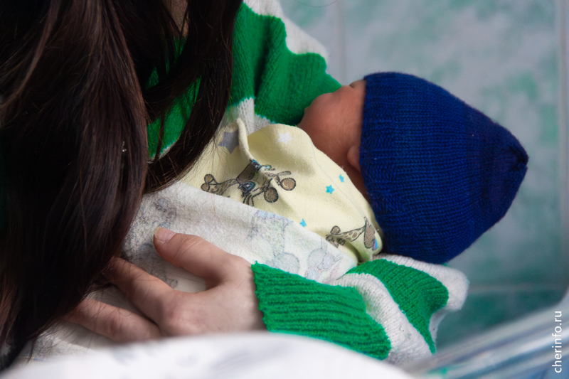 Новости Черинфо