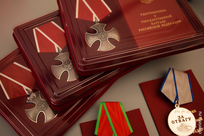 Новости Черинфо