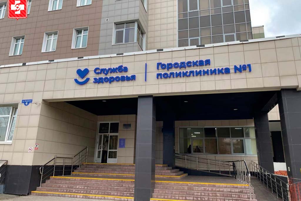 Новости Черинфо