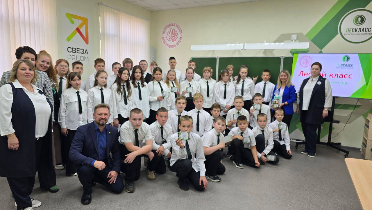 Новости Черинфо