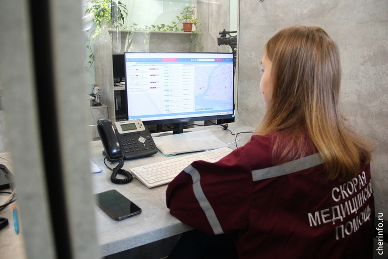 Новости Черинфо