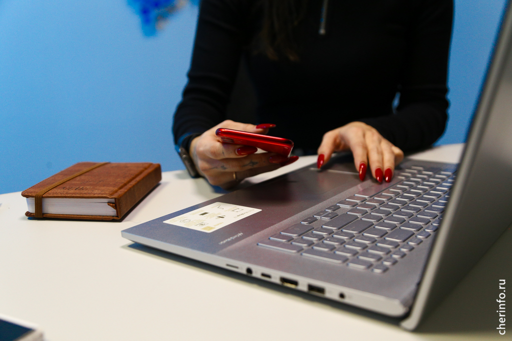 Новости Черинфо