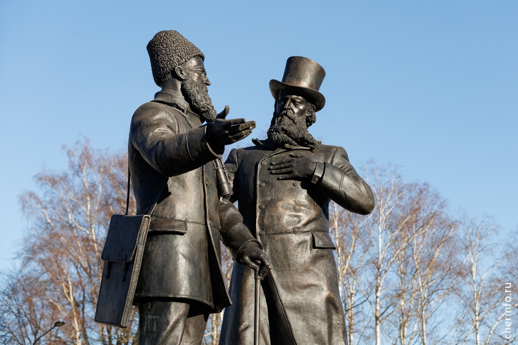 Новости Черинфо