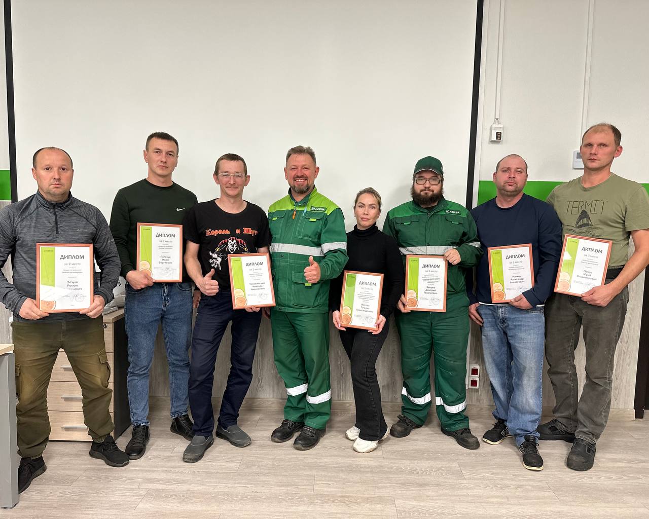 Новости Черинфо