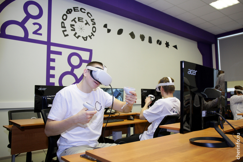 Новости Черинфо