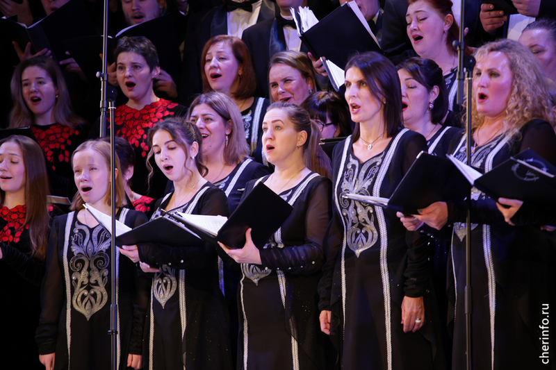 Новости Черинфо