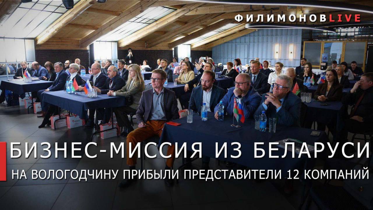 Новости Черинфо