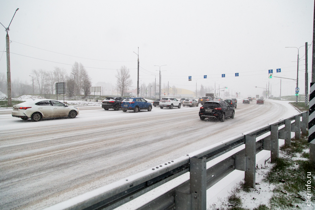 Новости Черинфо