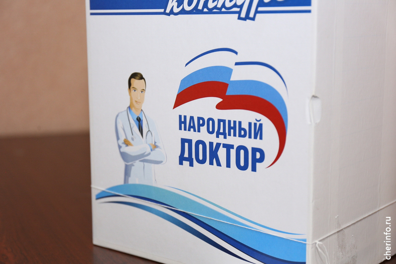 Новости Черинфо