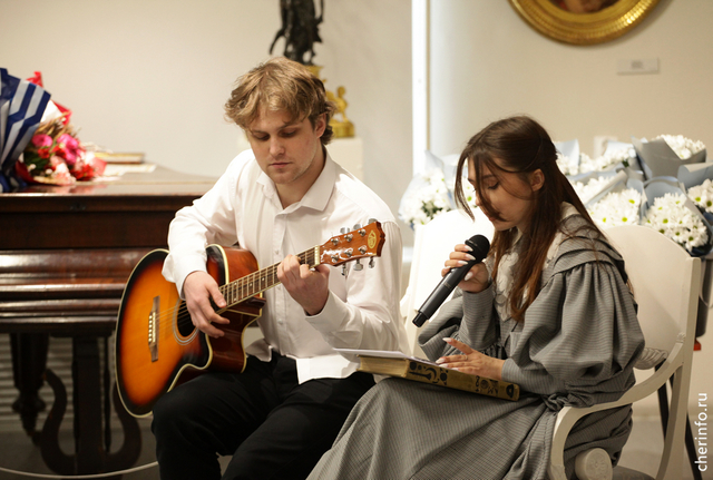 Новости Черинфо