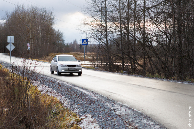 Новости Черинфо