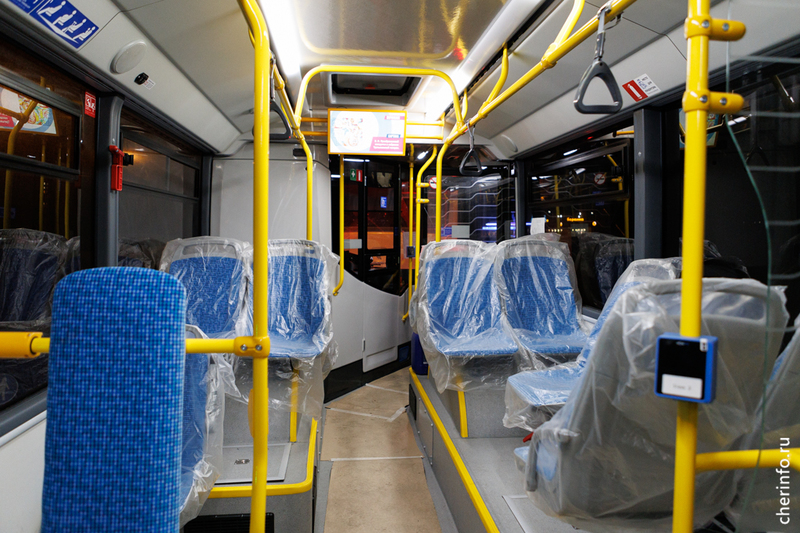 Новости Черинфо