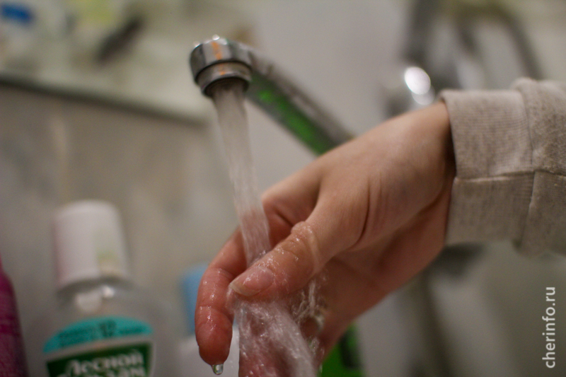 Новости Черинфо