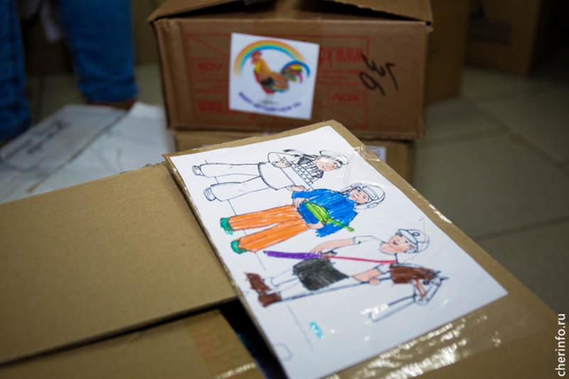 Новости Черинфо