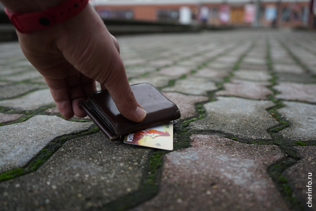 Новости Черинфо