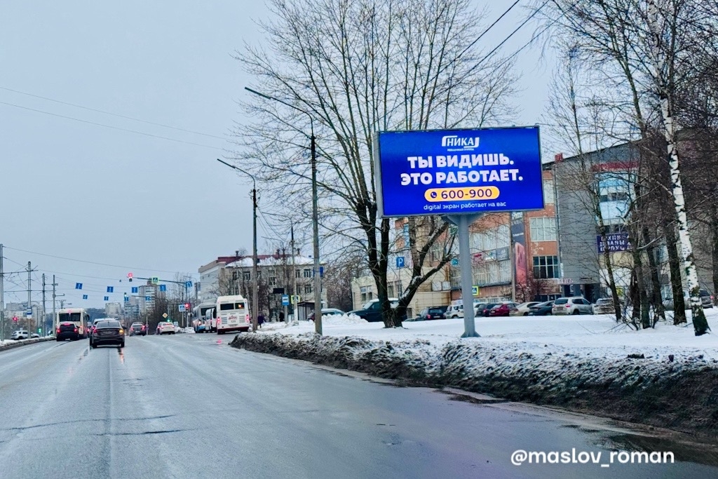 Новости Черинфо