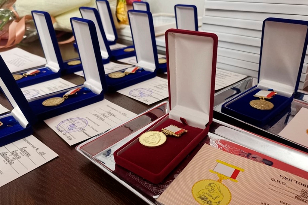 Новости Черинфо