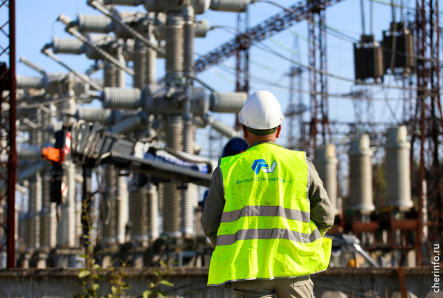 Новости Черинфо