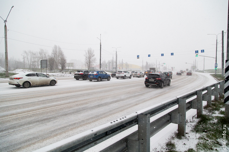 Новости Черинфо