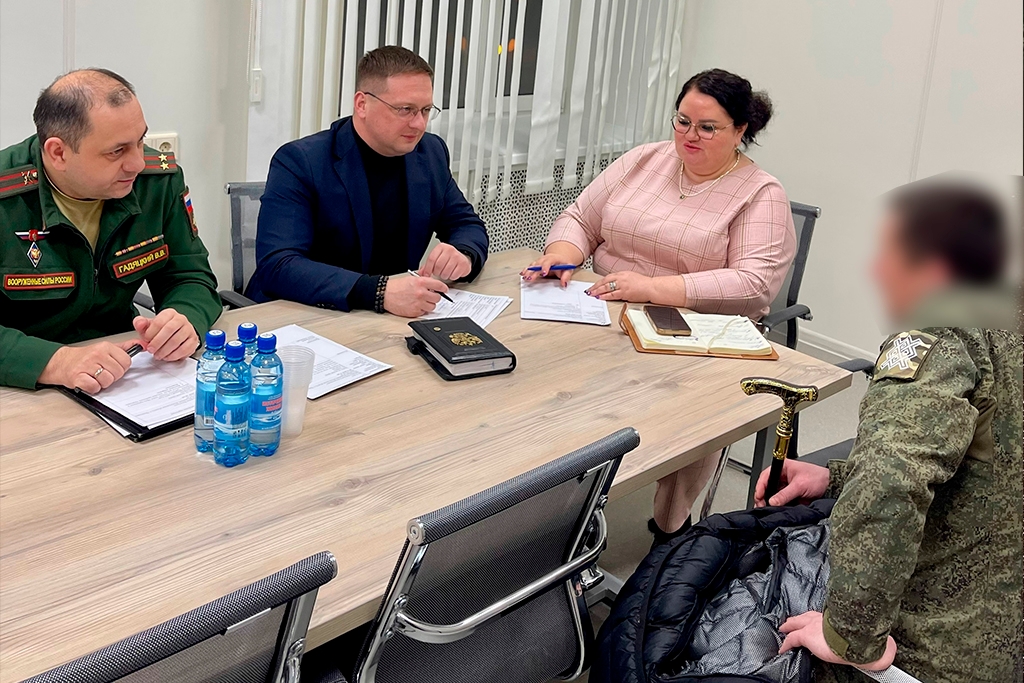 Новости Черинфо