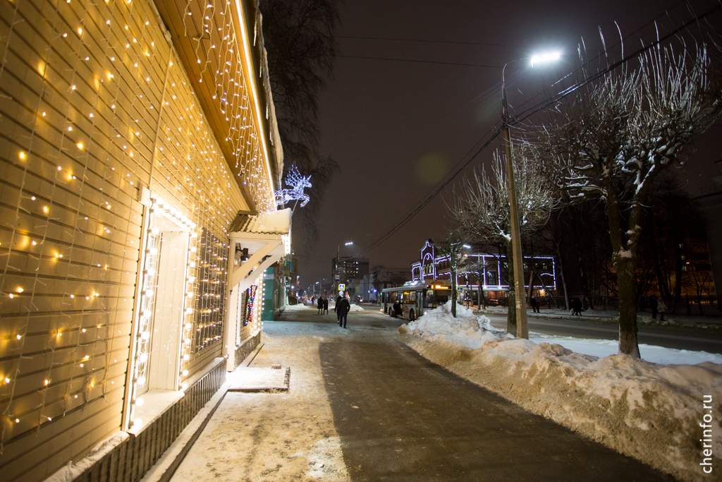 Новости Черинфо