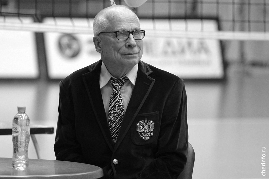 Новости Черинфо