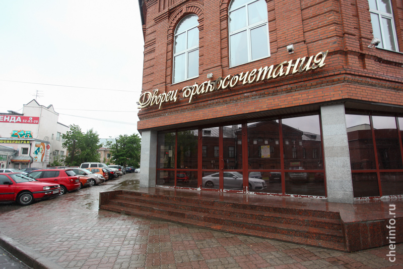 Новости Черинфо