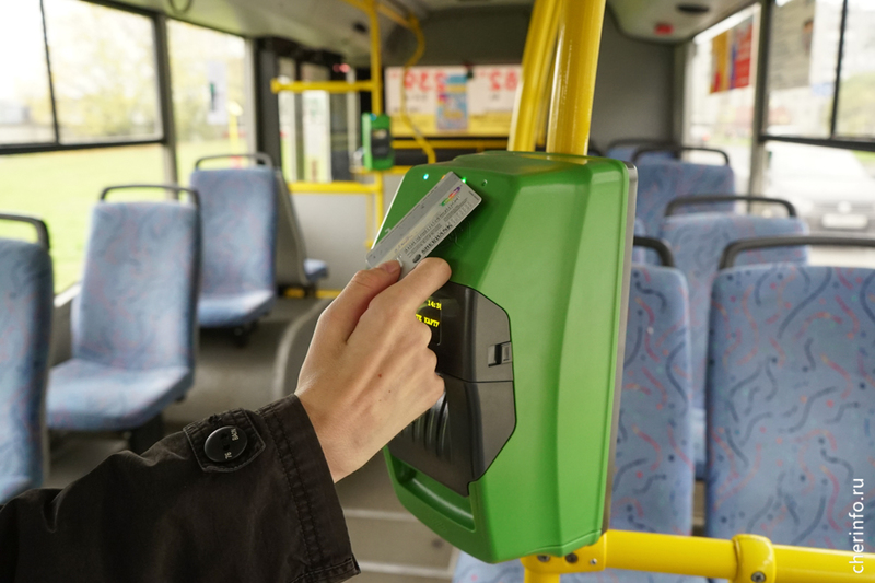 Новости Черинфо