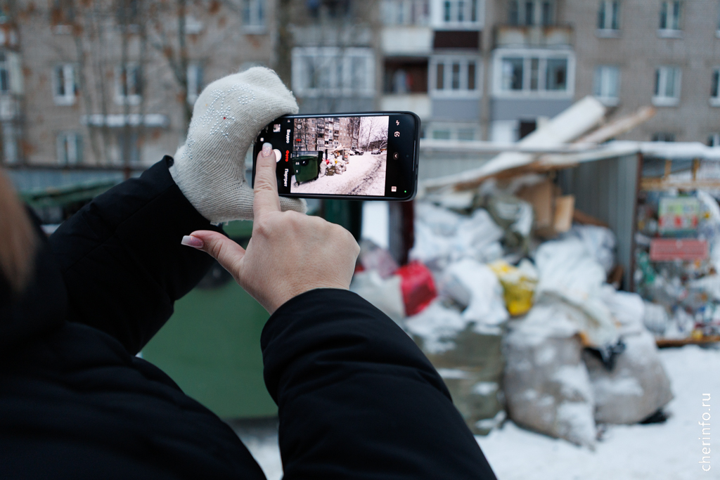 Новости Черинфо