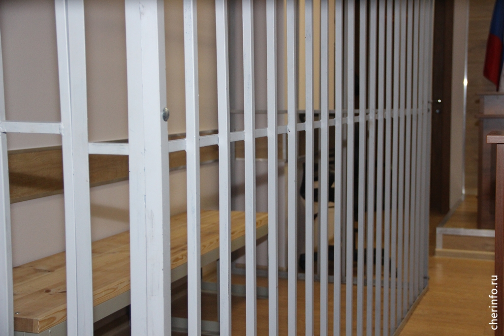 Новости Черинфо