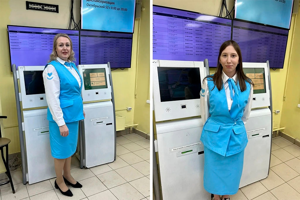 Новости Черинфо