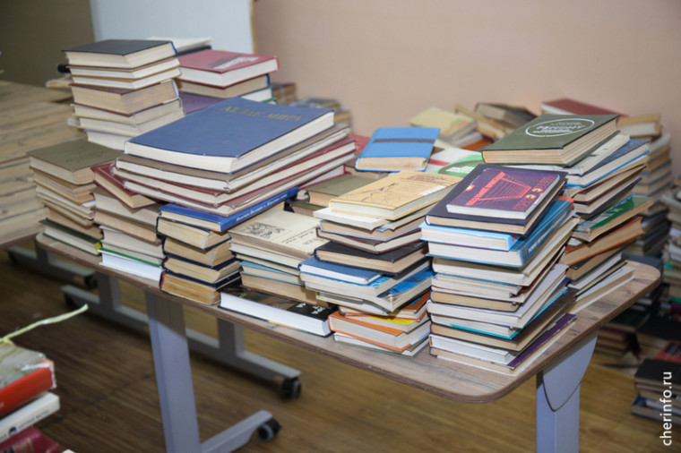 Новости Черинфо