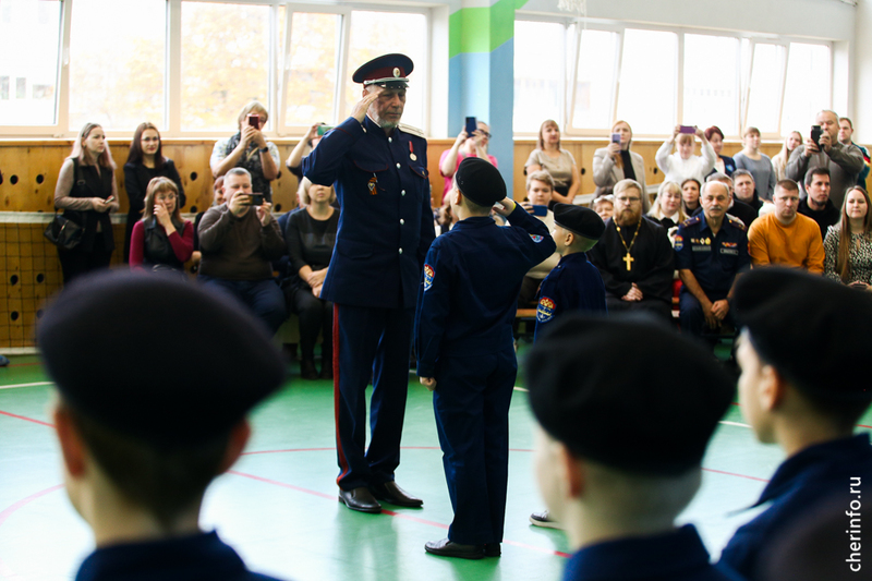 Новости Черинфо