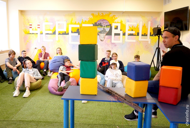 Новости Черинфо