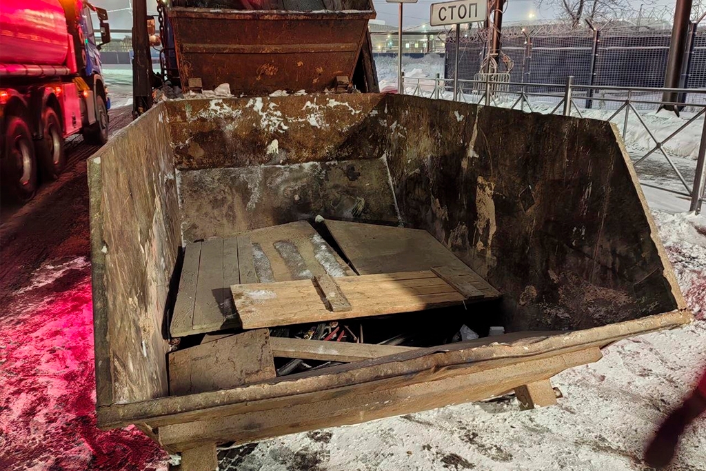 Фото: пресс-служба УМВД Новости Черинфо