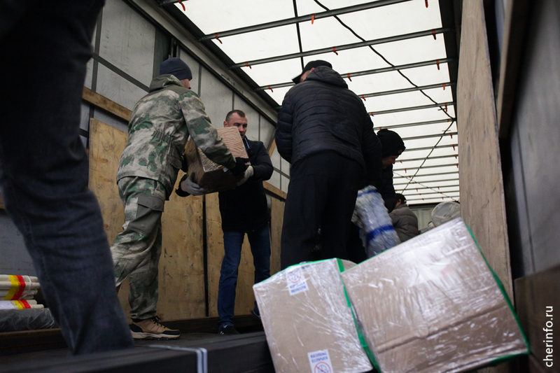 Новости Черинфо