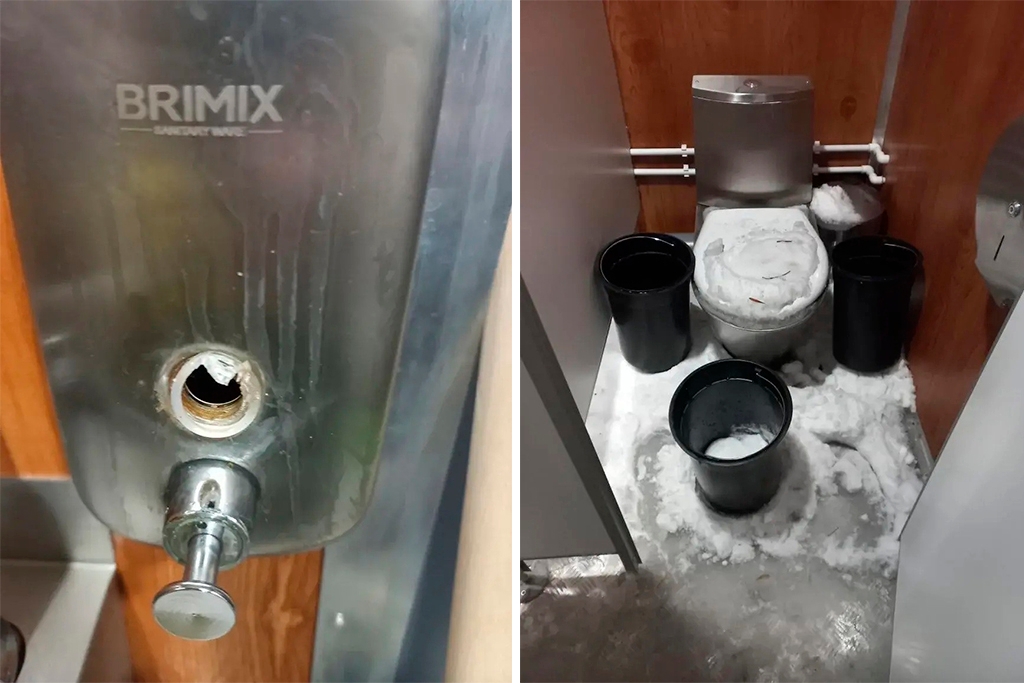 Новости Черинфо