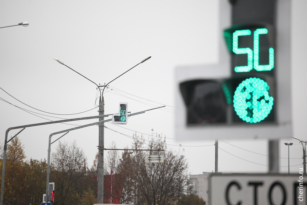 Новости Черинфо