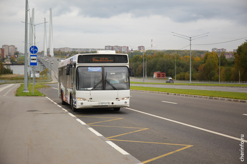 Новости Черинфо