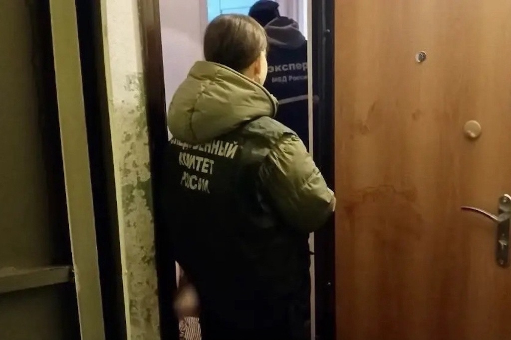 Новости Черинфо