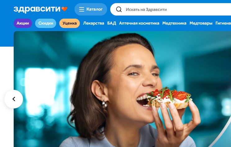 Новости Черинфо