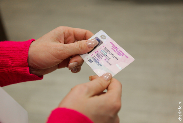 Новости Черинфо